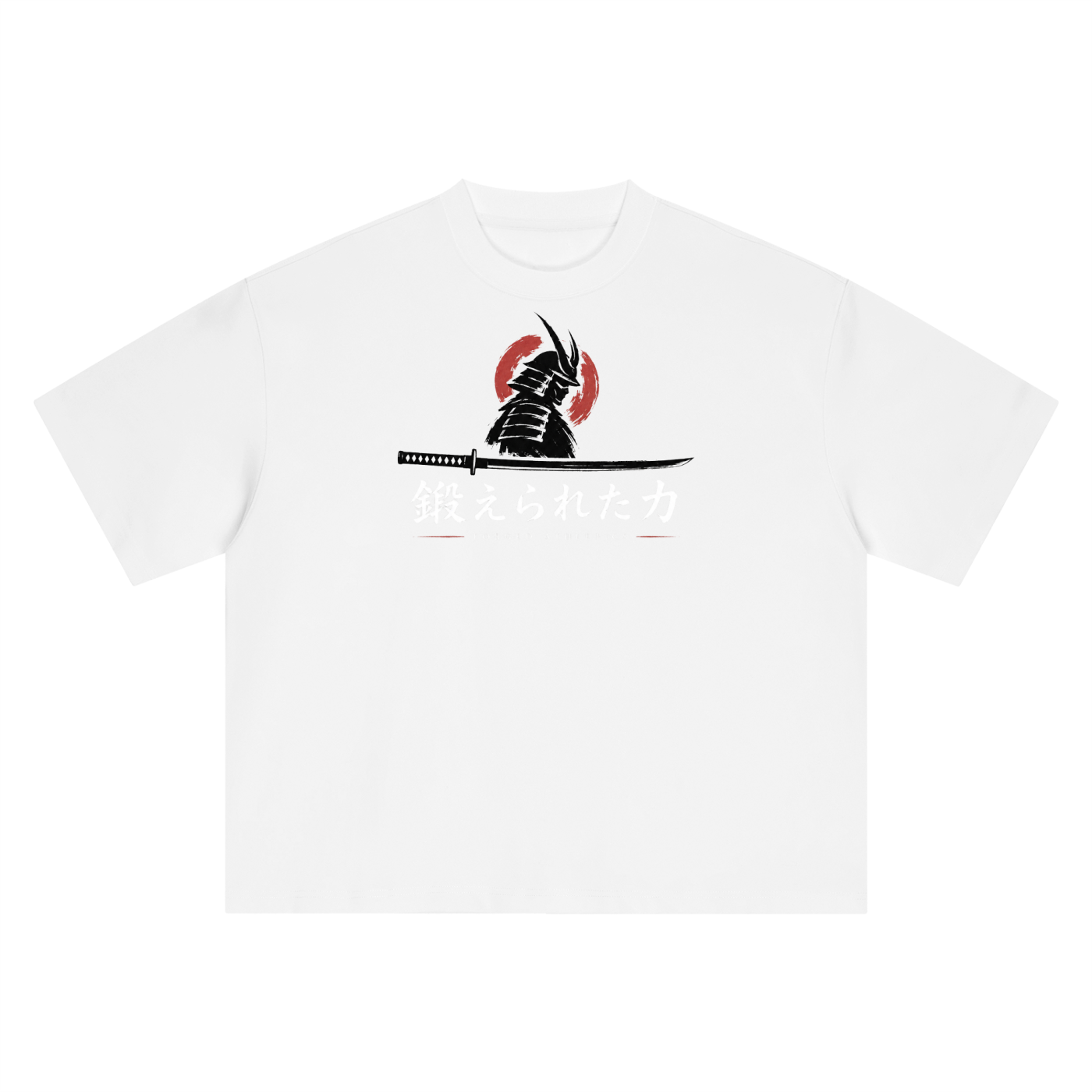 THE KITAERU TEE