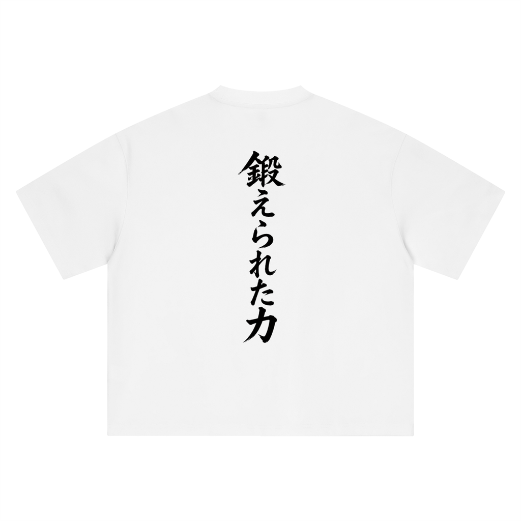 THE KITAERU TEE “BLACK”