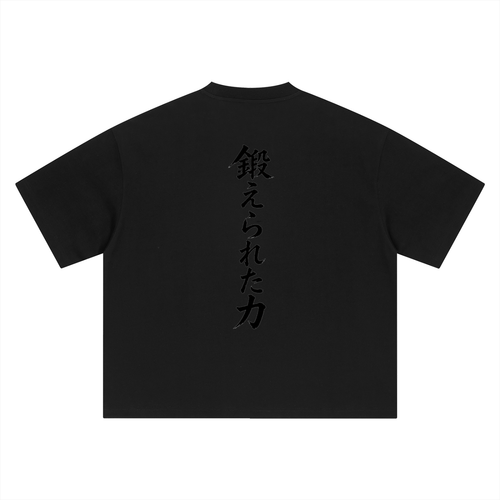 THE “KITAERU BLACK” TEE