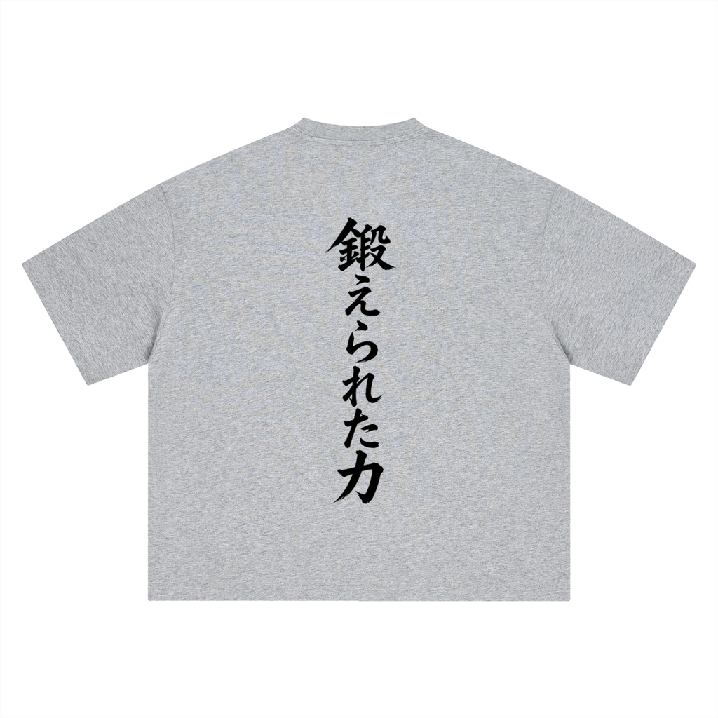 THE KITAERU TEE