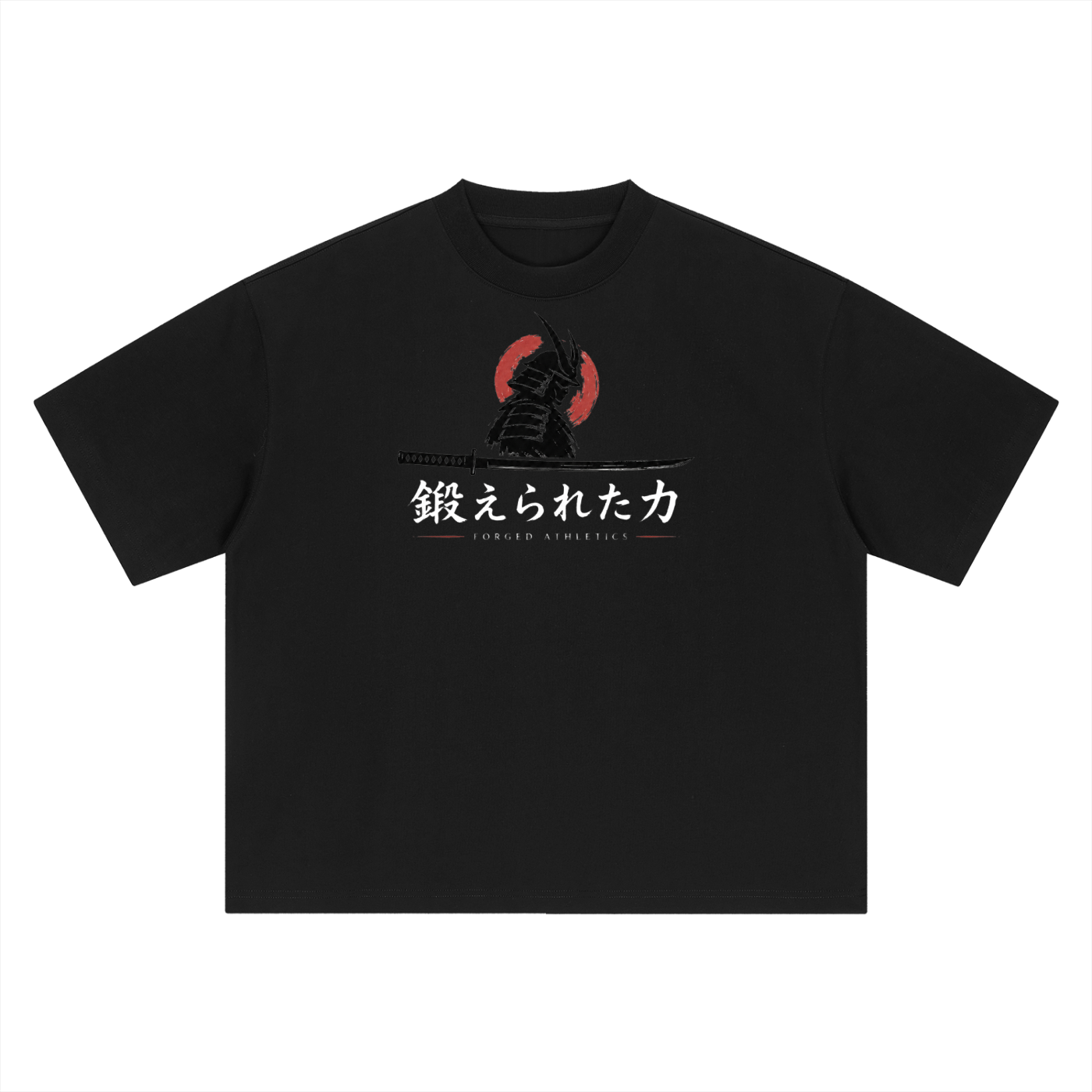 THE KITAERU TEE