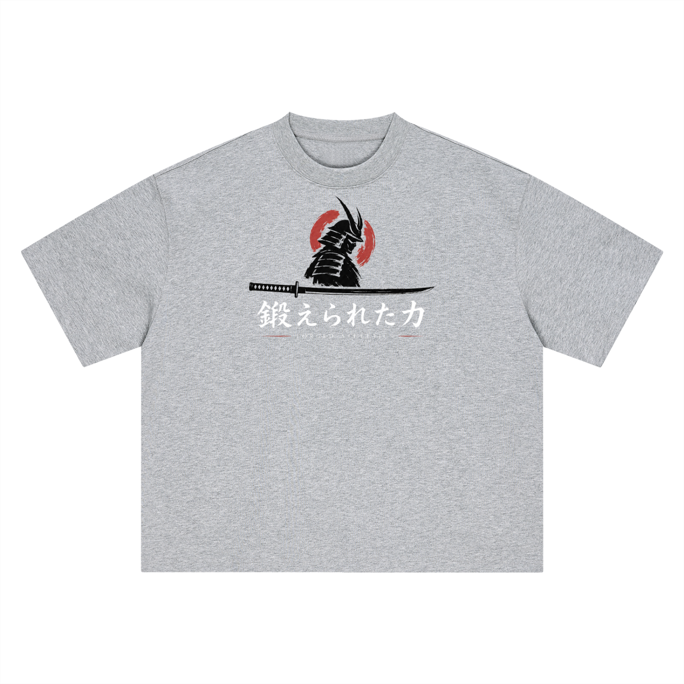 THE KITAERU TEE