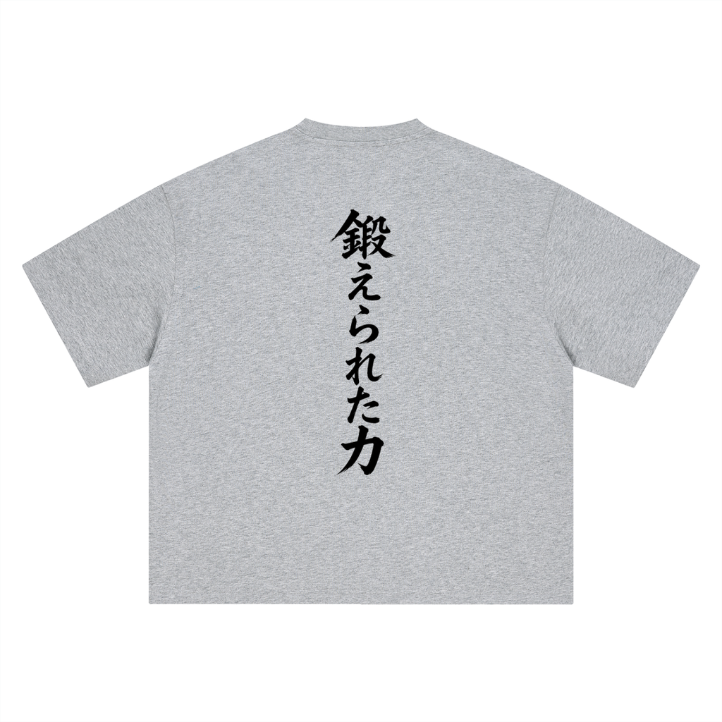 THE KITAERU TEE “BLACK”